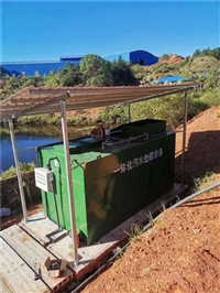 小型 二级生化污水处理成套设备 设施