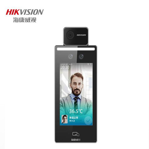 DS-K1T671M-3XF 海康威视人脸测温门禁一体机 7寸 测温