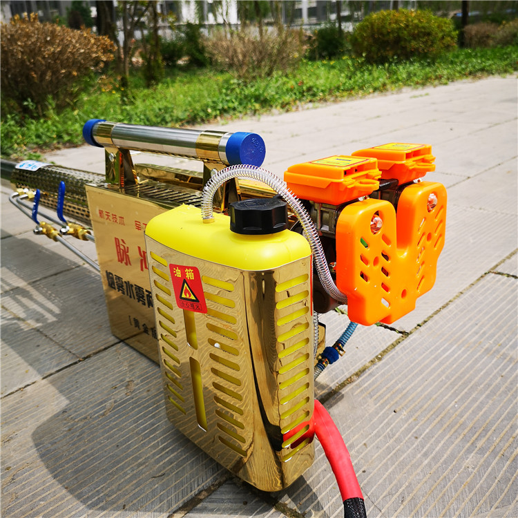 灾后消毒用弥雾机 脉冲式汽油弥雾机 消杀灭菌烟雾机 浩阳