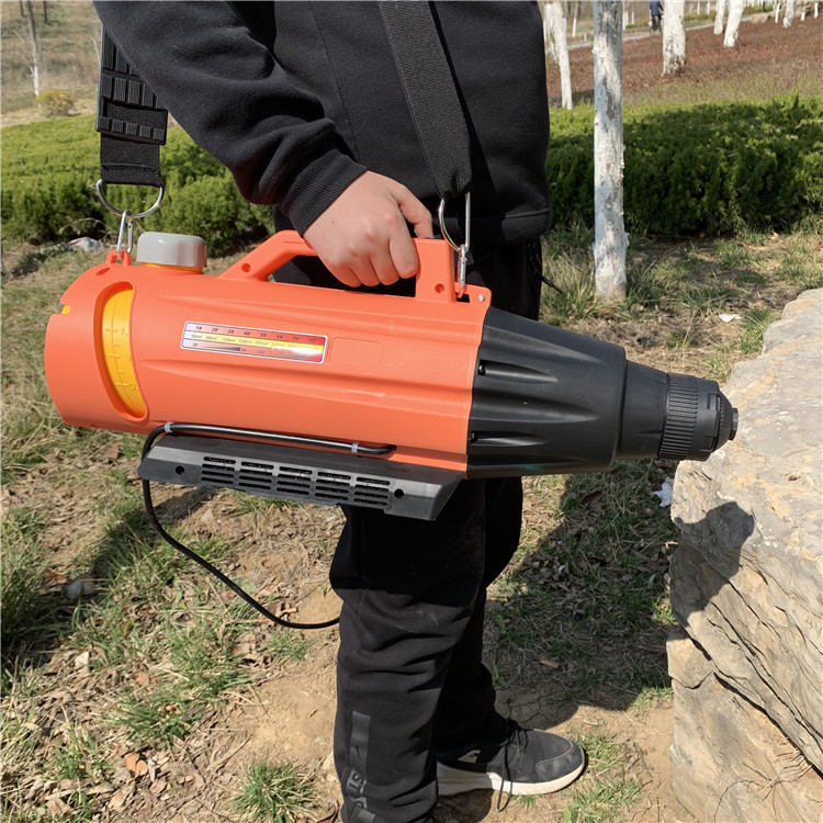 便携式除菌消毒喷雾器 电动气溶胶超低喷雾器 浩阳