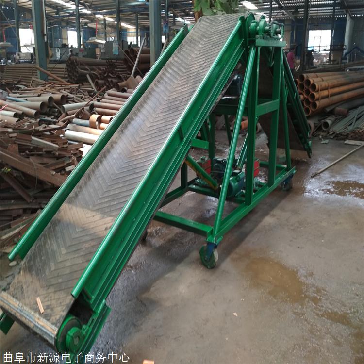枣庄市不锈钢带式输送机  袋装谷物粮食装车输送机  LJ6