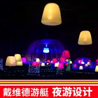 湖北文旅夜游公司激光灯 夜游景观照明设计亮化led灯 灯光秀