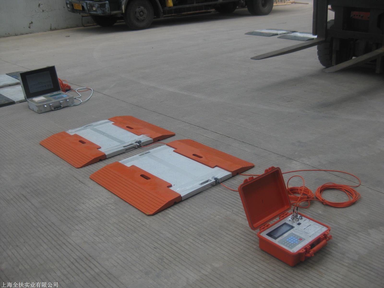 120t轴重秤 30t便携式轴重仪 移动式汽车衡 两块板汽车称重秤