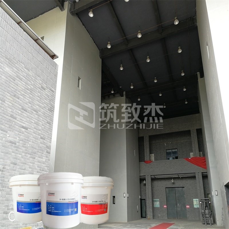 地下管廊清水混凝土修复剂北京销售