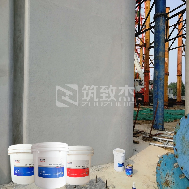 武汉高铁雨棚清水混凝土保护剂