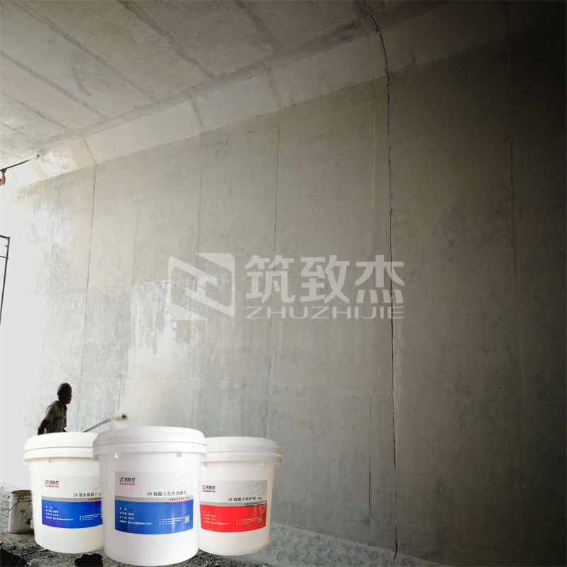 台州市地下管廊混凝土色差修补