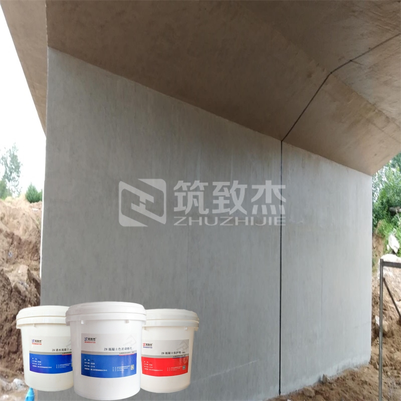 桥梁清水混凝土保护剂西藏厂家