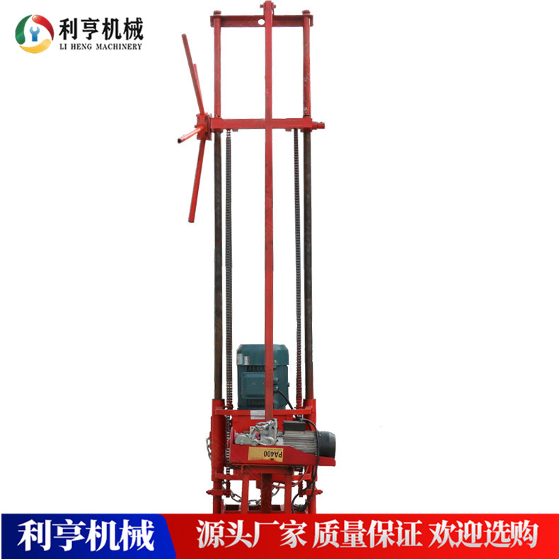 小型地质钻探机 快速取芯钻机 便携立式钻机 进尺快