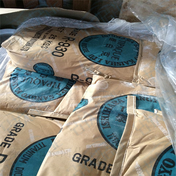 储存:只要避免材料直接受潮,a100钛白粉可以无限期储存应用范围:塑料