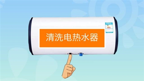 太原熱水器指示燈亮-卻不加熱維修
