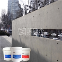 地铁管片混凝土色差调整剂混凝土装修保护