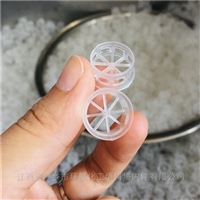 洗涤塔填料直径16mm聚丙烯阶梯环