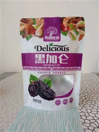 自封复合包装袋，蓝莓复合拉链袋