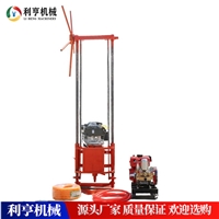 立式轻便取样钻机 地质取样勘探钻机 小型勘探钻机