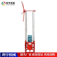 轻便地勘钻机 利亨30米小型岩心取样勘探钻机