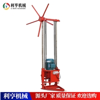 30米取芯钻机 便携式地质勘探钻机 立架式取样钻机