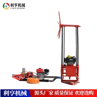 QBZ-2Y轻便取样钻机 勘探 取芯 水井 钻探深度30米