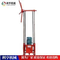 轻便桩基检测取芯钻机 30型取样钻机 轻便占地面小