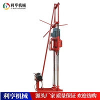 30型工程勘察钻机 轻便可调速岩芯钻机 野外勘探轻松