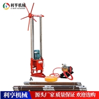 利亨销售岩石打孔钻机 可调速轻便钻机 30米电动钻探机