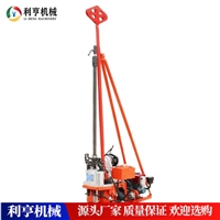 QBZ-30Y地质勘探钻机 液压岩心取样钻机 铝合金外壳重量轻