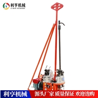 工程岩芯取样钻机 矿脉勘探设备 30米地表取样钻机