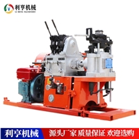 液压钻机 小型地勘取样钻机 多用途地质工程钻机