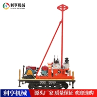 30型自走式履带钻机 全液压岩芯取样钻机 进尺速度快