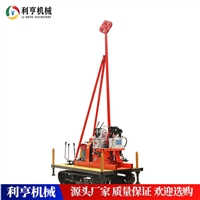 履带液压钻机 30米岩石取芯机 工程地质勘察岩芯钻机