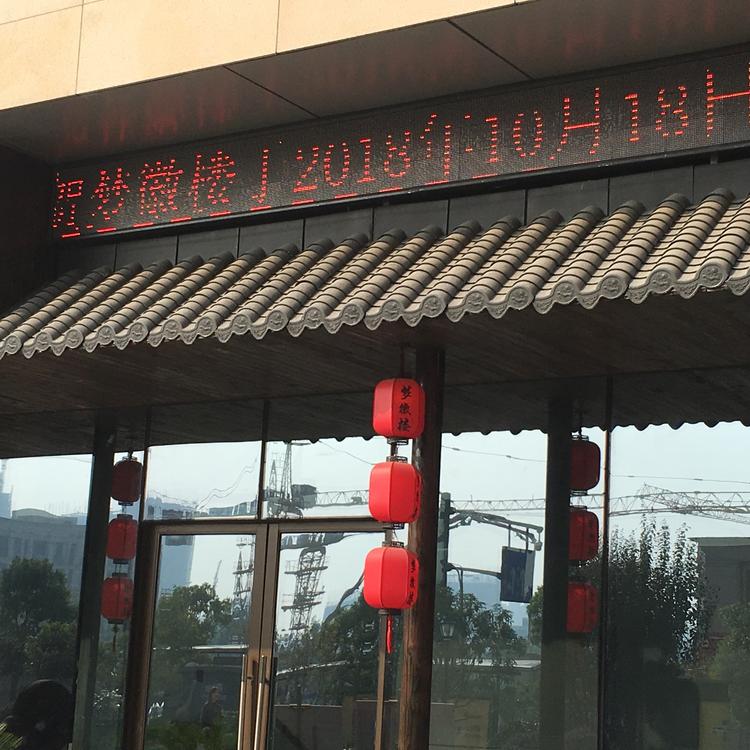 农村自建房屋面青瓦,门头小青瓦,仿古小青瓦围墙,四合院小青瓦屋面就