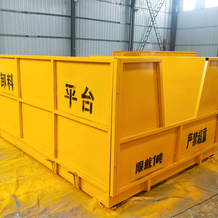 *1200mm重量500kgkg产地河北厂家邢台卸料平台是在施工中用来承载物料