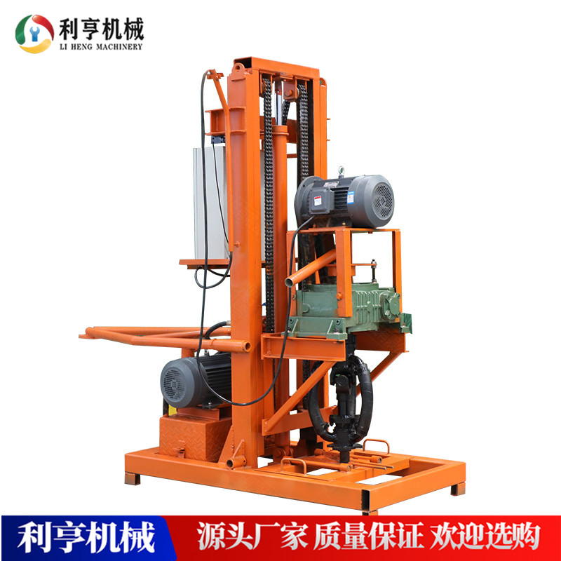 三相电工程降水井钻机 120米地源热泵打井机 挖井钻井机