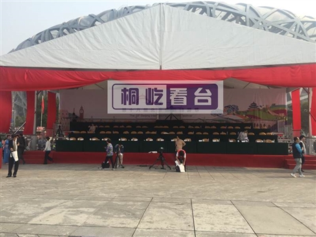 别克赛事拼装看台搭建