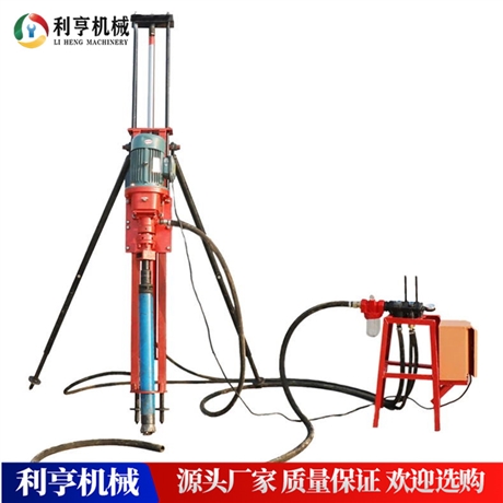 气动潜孔钻机 矿山施工边坡处理 冲击回转式潜孔钻机