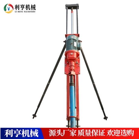 利亨潜孔钻机  QKZ-70潜孔钻机岩石钻孔机 矿用潜孔钻机