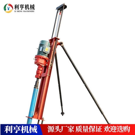 全新无尘气动潜孔钻机 工程钻孔机 隧道凿岩机械