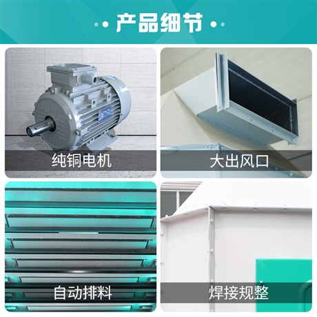 恒富机械草粉颗粒冷却器 颗粒物料逆流冷却器