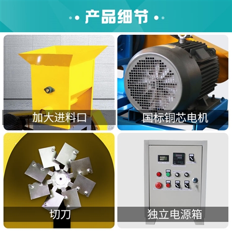 恒富机械鱼粮干法膨化设备 猪教槽料干法膨化机