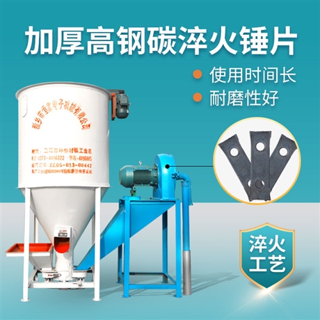 恒富机械瑞鹊粉碎混合一体机 卫辉厂家供应