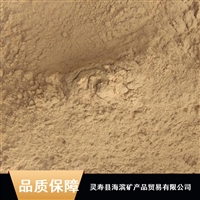 海滨供应膨润土 广西填井用膨润土球 滤料用膨润土