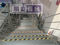 元宵节晚会线缆桥架