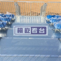 民间艺术节舞台出租-安全卫士-桐屹临时看台