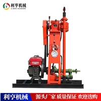 轻型50米高速钻探机 利亨QBZ-50Y液压岩芯钻机
