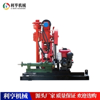 利亨50型液压岩芯钻机 50米便携式岩心取样钻机进尺快