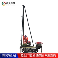 75mm口径50米深取芯钻机 液压轻便岩芯钻机 带钻塔