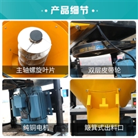 恒富机械化肥混合设备 多功能混合机