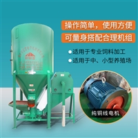 恒富机械小型饲料搅拌机 厂家直销一体机