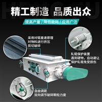恒富机械对辊破碎机 小型碎粒双齿辊式粉碎机