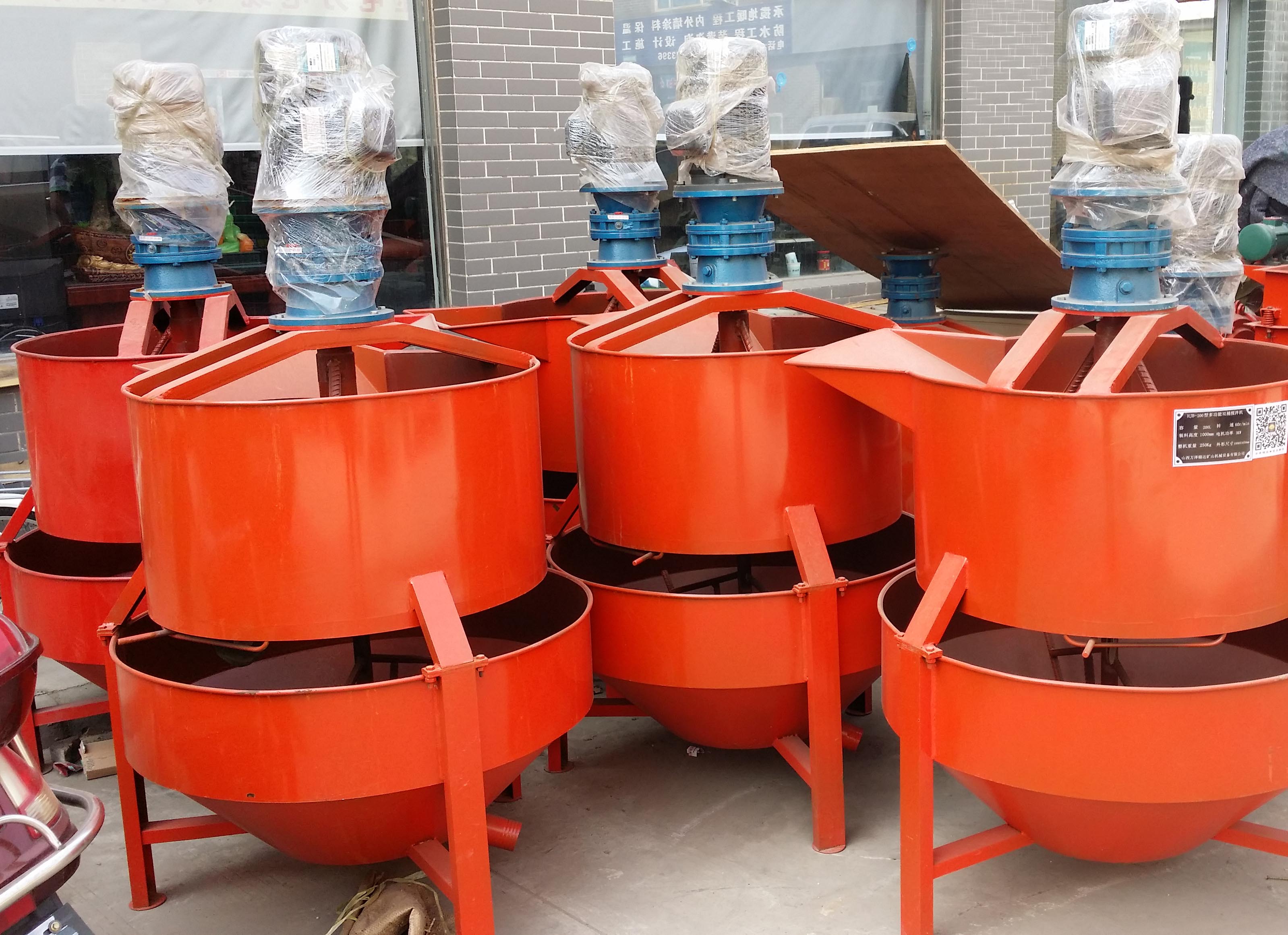 振首涡流快速制浆机高低速双层搅拌机 搅拌速度快