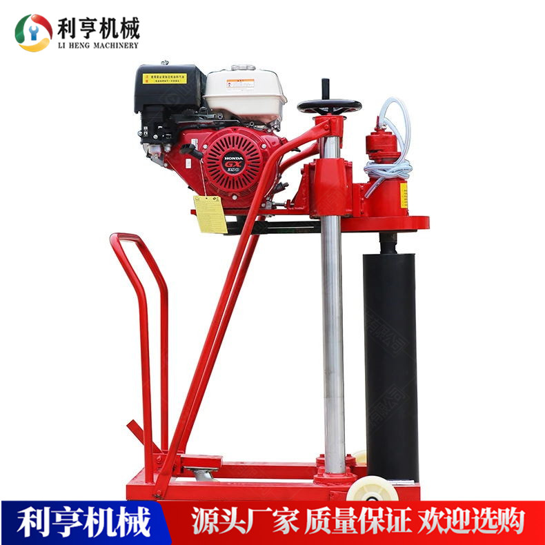 马路小型取芯钻机 路面勘探钻芯机 汽油小型混凝土取芯钻机